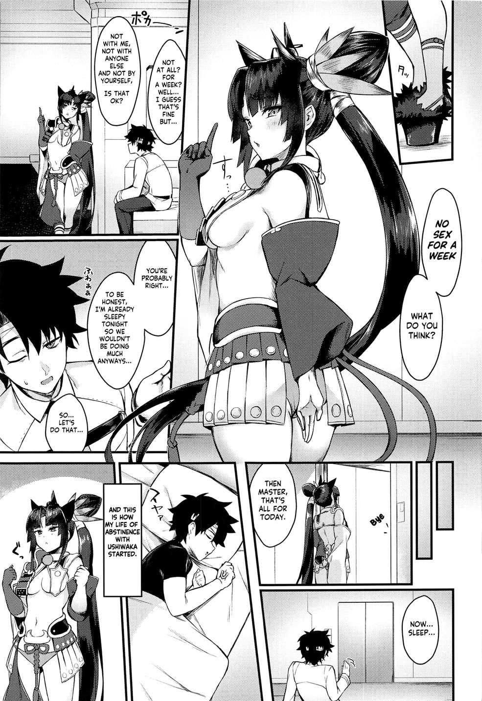 Ushiwakamaru Without SEX [Oneshot]