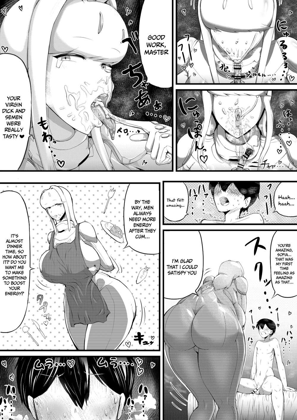 I Get Sexual Service From A Dirty-Talking Big-Titted Android That Indulges My Masochism [Oneshot]