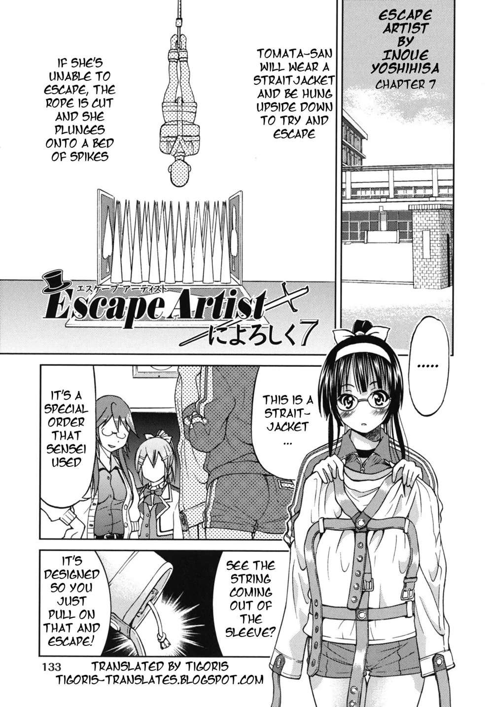 Escape Artist Ni Yoroshiku 7