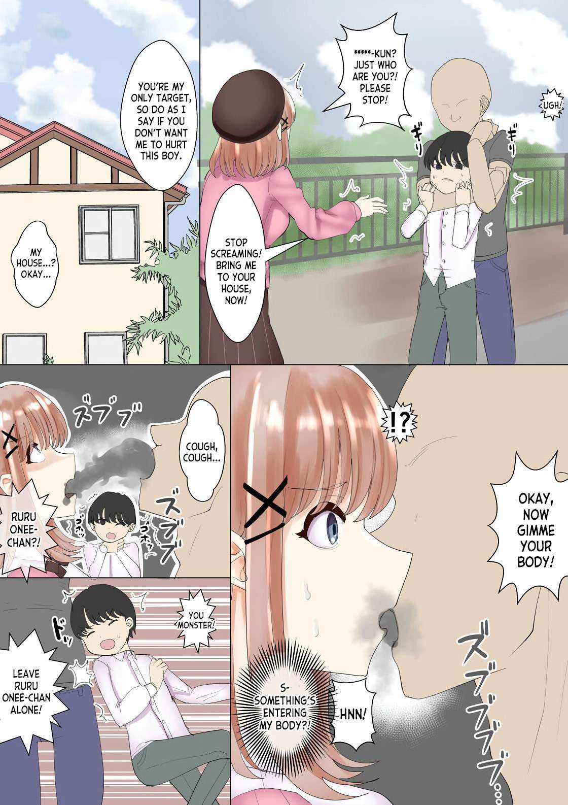 Possessing the neighborhood art student (Fantia) [English] [desudesu]