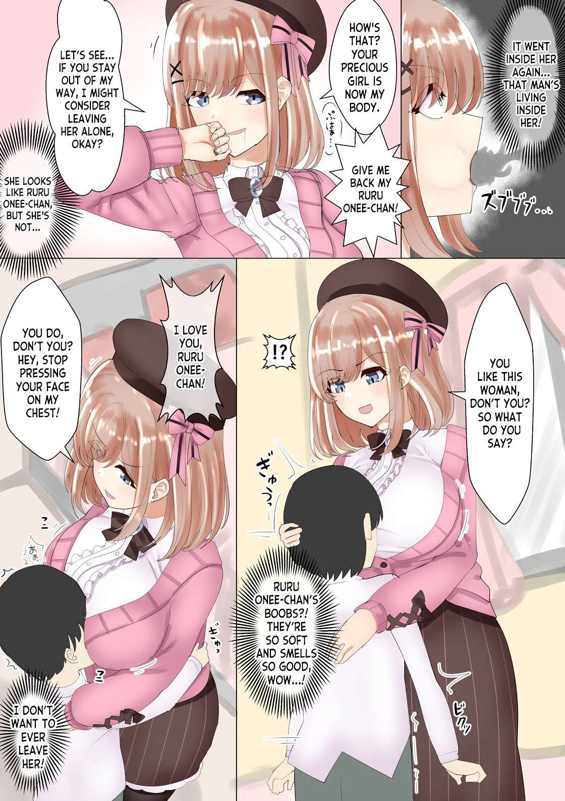 Possessing the neighborhood art student (Fantia) [English] [desudesu]