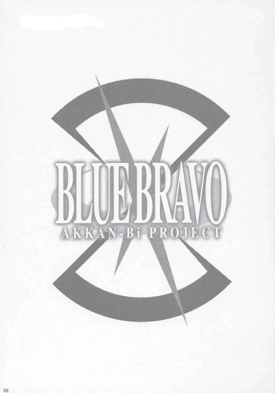 (C69) [AKKAN-Bi PROJECT (Yanagi Hirohiko)] BLUE BRAVO (Mobile Suit Gundam Seed Destiny) [Spanish] [F3R]