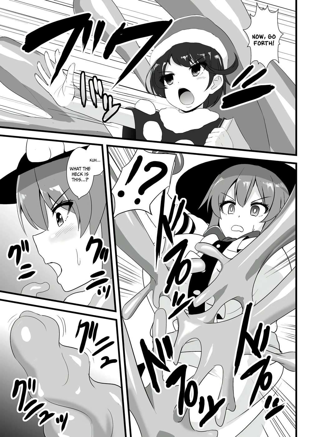 Dream Personality Excretion Of Tenshi-chan [Oneshot]