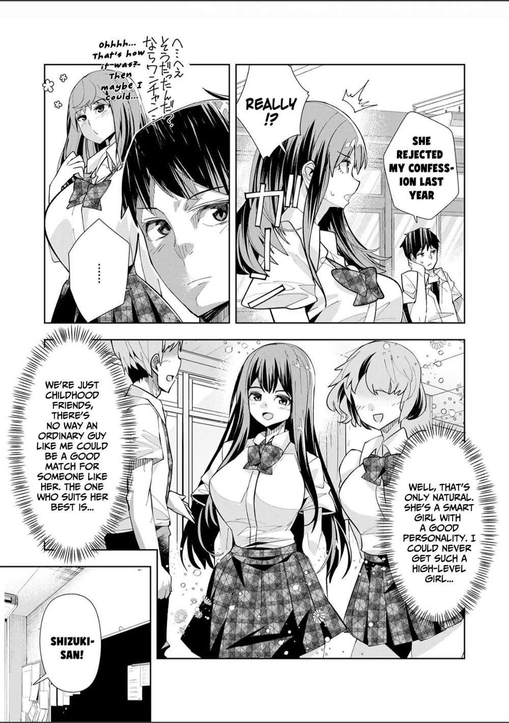 Youkoso Isekai E, Dewa Shinde Kudasai [Oneshot]