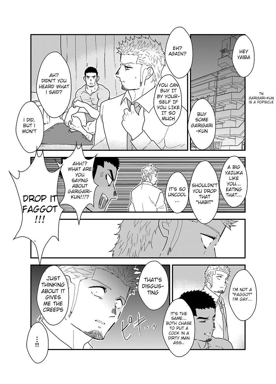 [Ikariyu (Yamome)] If you let the Yakuza cosplay as a Delivery Company [English] {A.R}