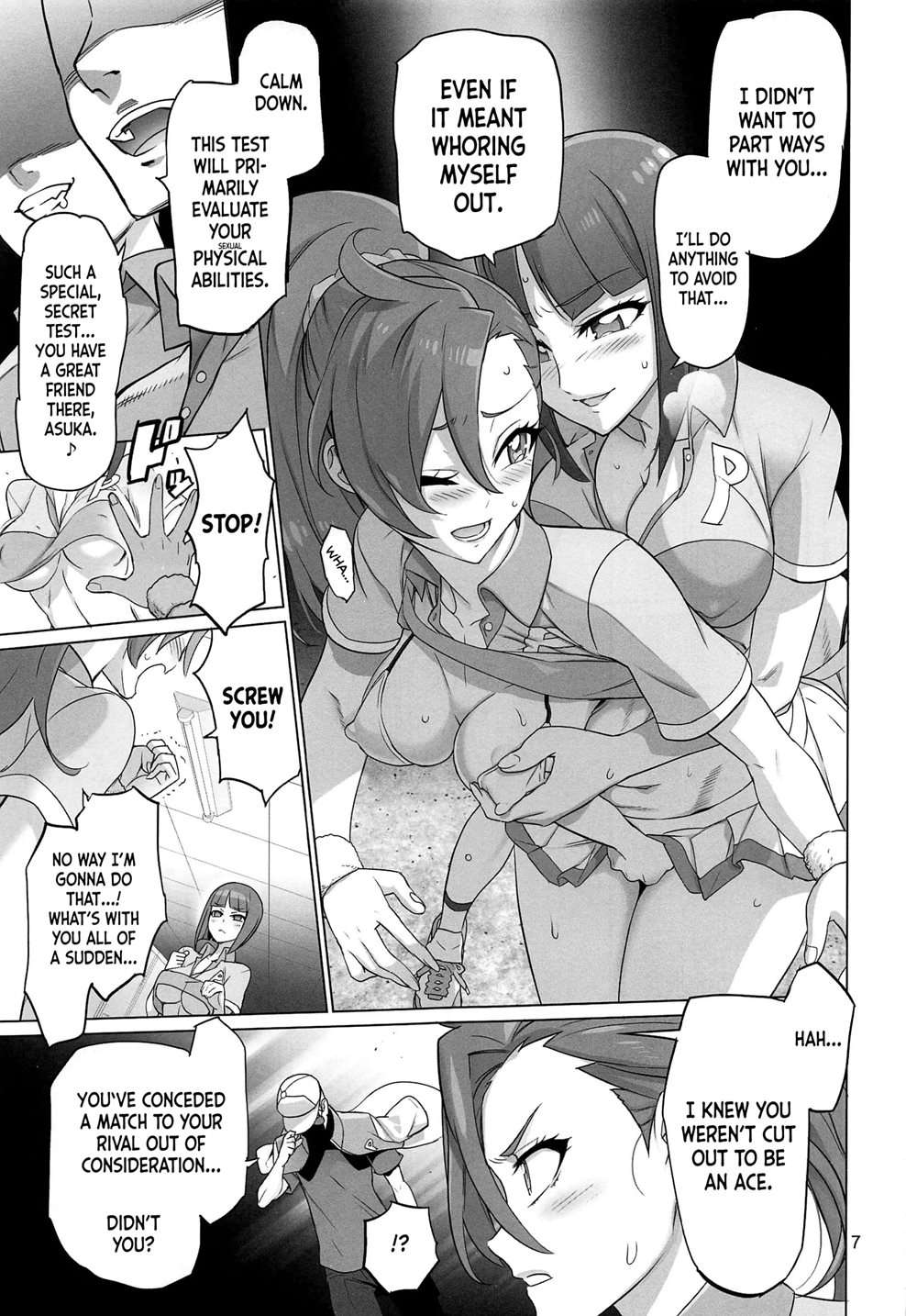 Asuka Senpai Ippatsu Nyuushi [Oneshot]