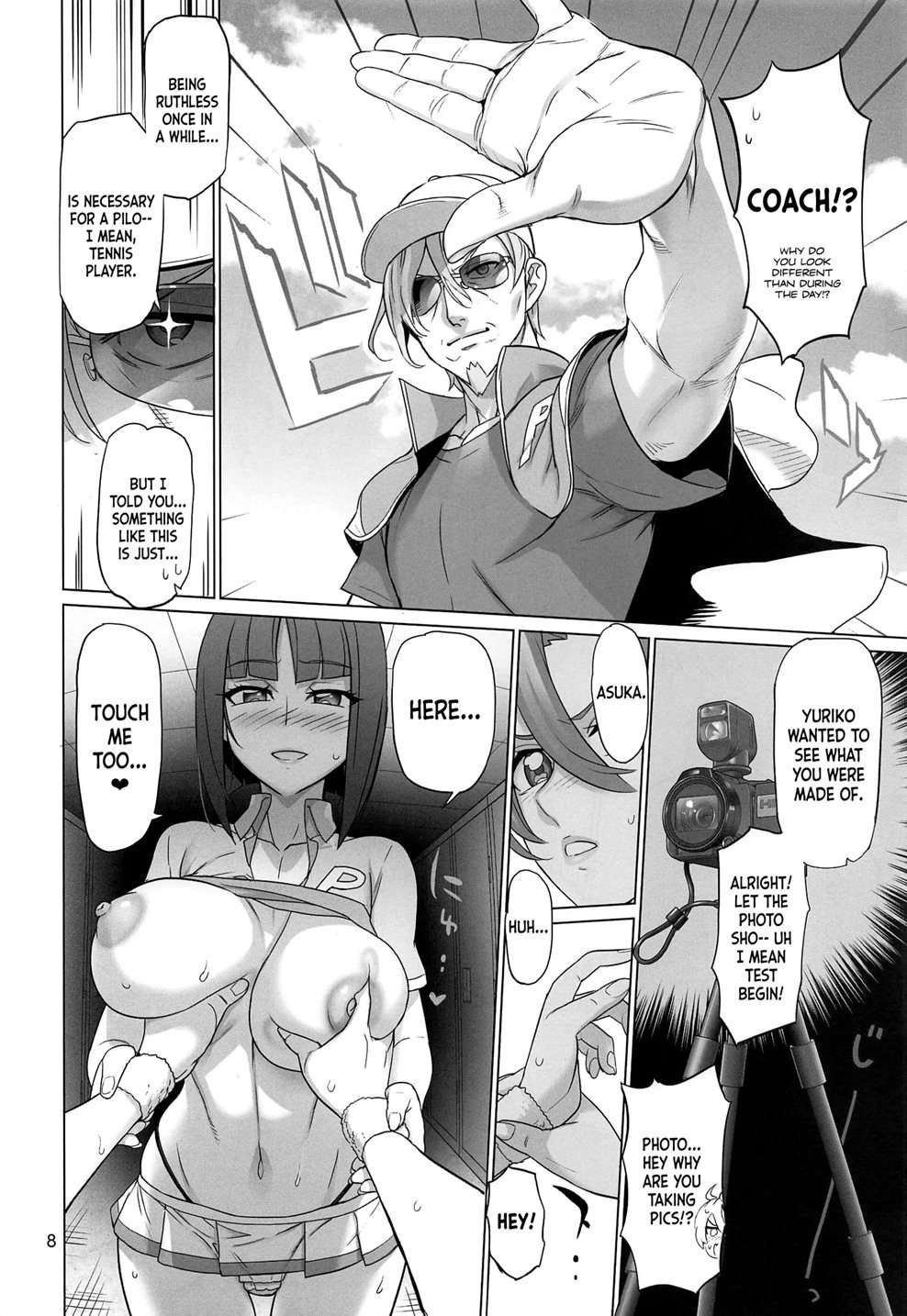 Asuka Senpai Ippatsu Nyuushi [Oneshot]