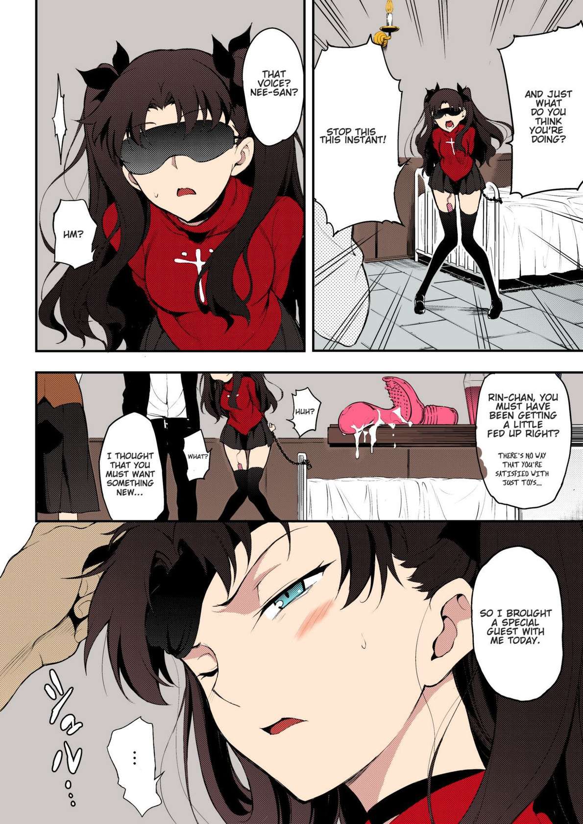 [Kyockchokyock (Kyockcho)] Tohsaka Shimai Ryoujoku | Subjected Tohsaka Sisters (Fate/stay night) [English] [Gondis] [Digital] [Colorized]