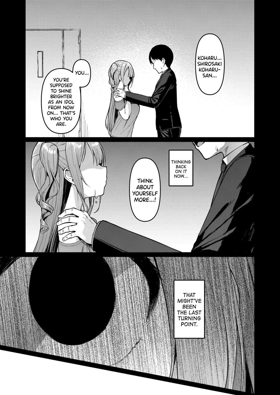 [Vpan's EXTASY (Satou Kuuki)] Kegareboshi Kuro [English] [biribiri] [Digital]