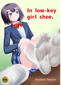 [Shivharu] In the shoes of a Plain Girl [English]