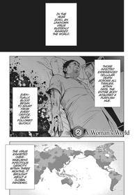 World's end Harem Ch.2 (English)