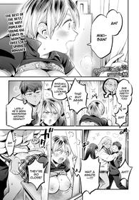 [88] Soft affection [English]