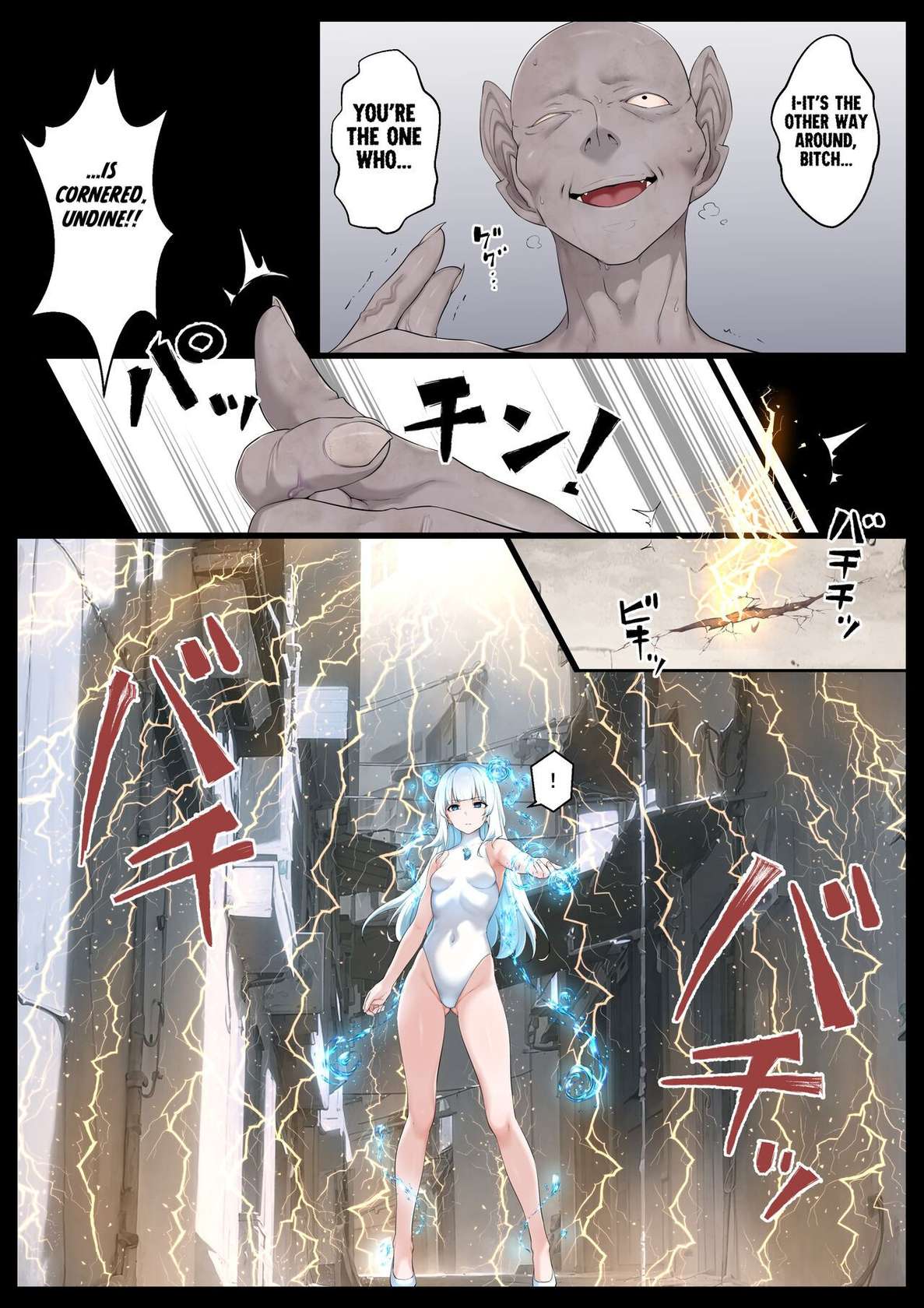 [Semakute Kurai (Kyouan)] Mizu no Mahou Shoujo VS Slime Kaijin [English] [Kuraudo]