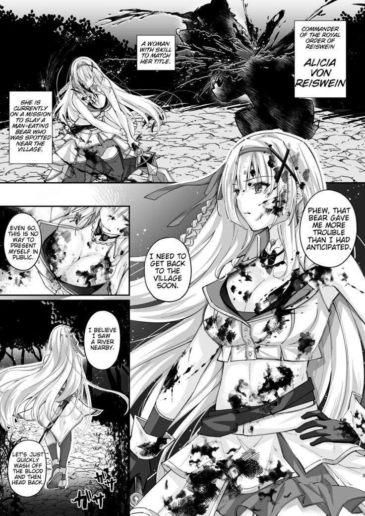 Parasite Rubber -The Tale of a Princess Knight Parasitized by Black Rubber Tentacle Clothes-