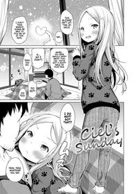 [Airandou] Ciel no Nichiyoubi | Ciel's Sunday (Konoko Haramasetemo Iidesuka?) [English] [Xzosk] [Decensored] [Digital]