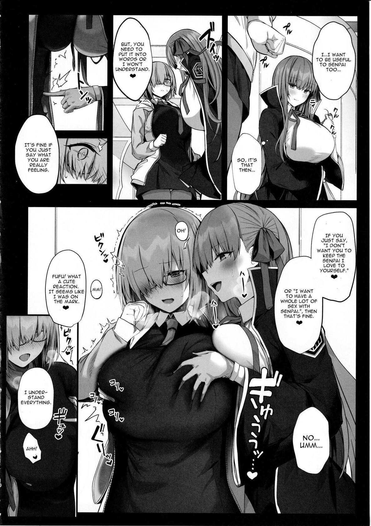 (C102) [Flock Blue (Blue_Gk)] Senpai Konomi no Kouhai ni Naremasu ka? (Fate/Grand Order) [English] [CGrascal]