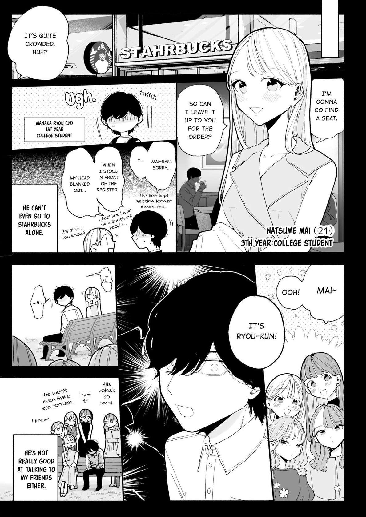 [THE Waidan (Pochitaro)] My Introverted Boyfriend Ryou-kun Wants to Please Me