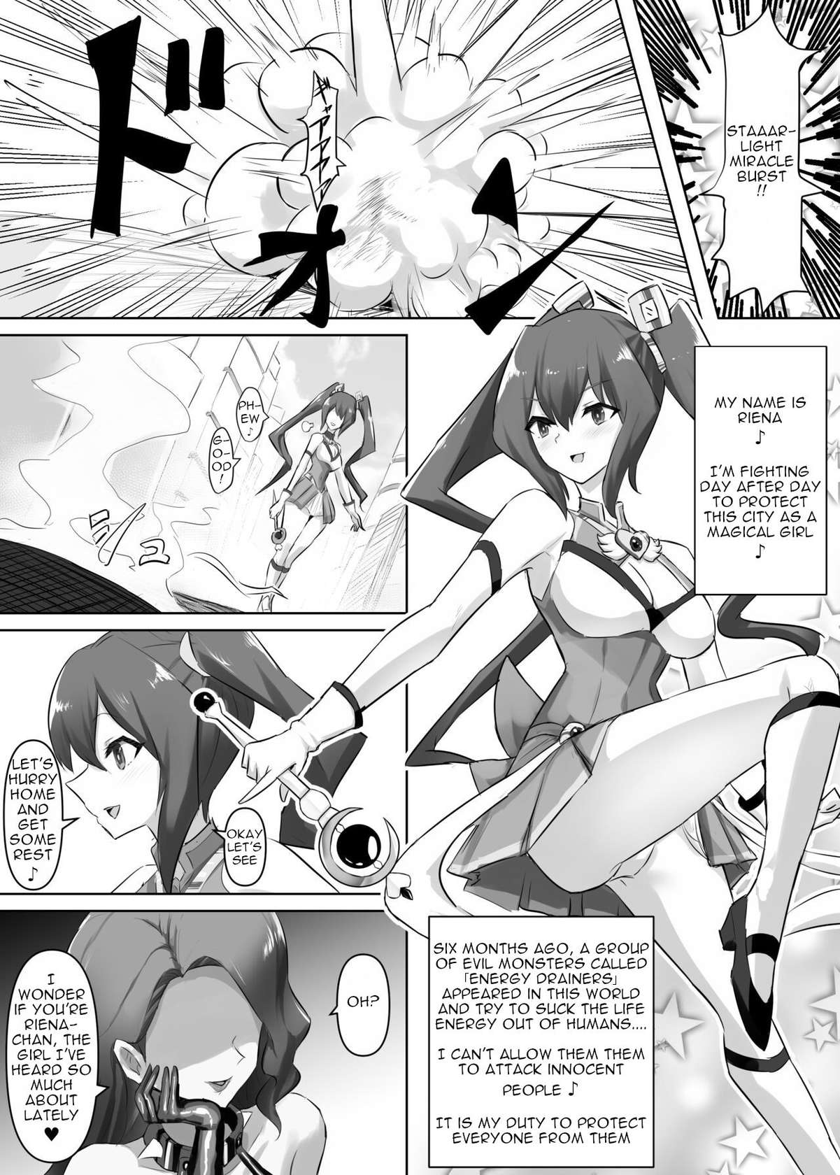 [Intondou (Stealth Moko)] Mahou Shoujo Riena [ENG]