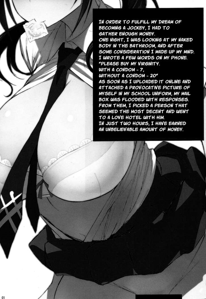 Angel's stroke 63: Wearing a condom is good manners Okita Sawa Enkou Nikki