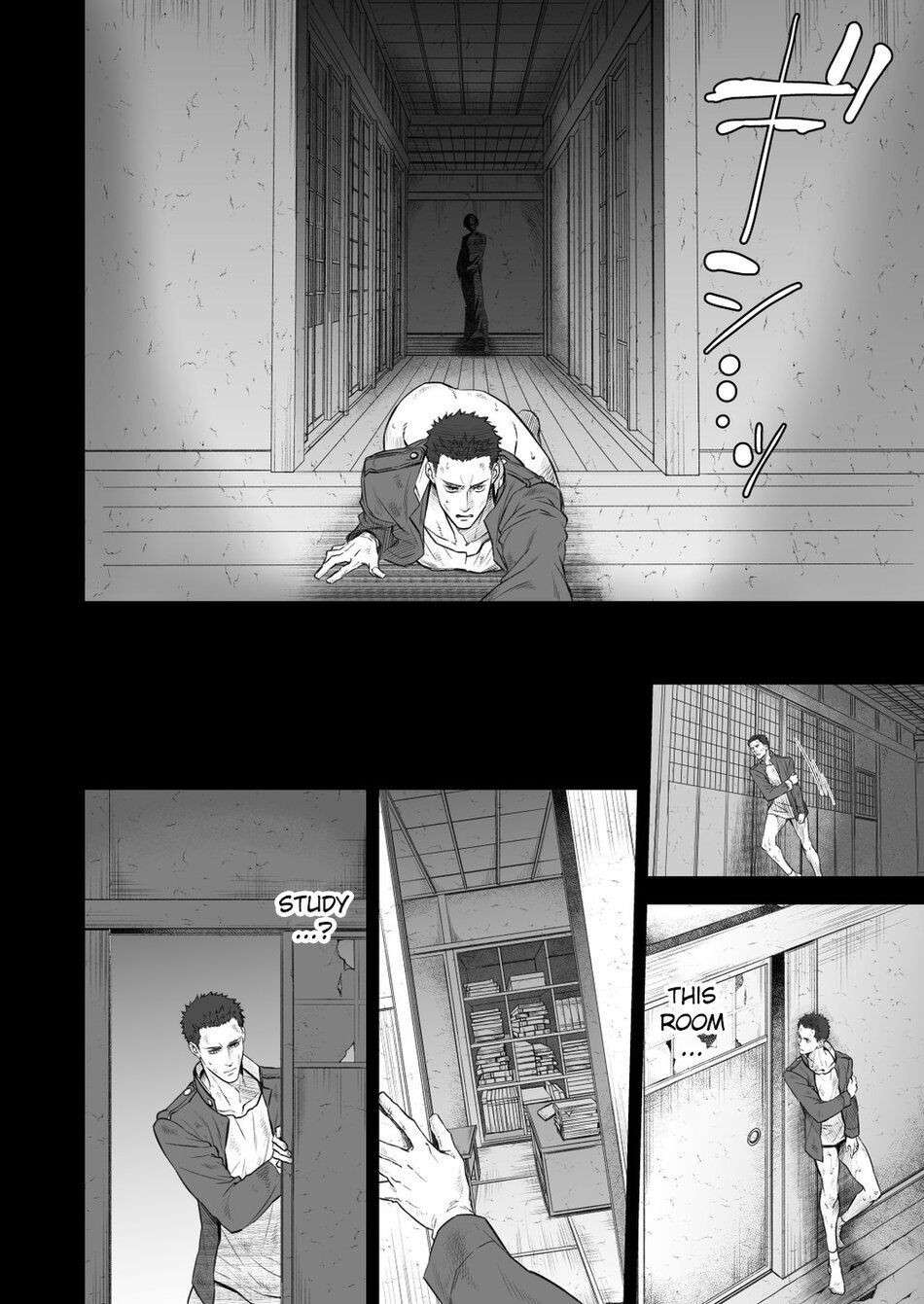 [Unknown (UNKNOWN)] Kitan Jikenroku Hitotara no Sumika Ni | Mystery Incident Log Fraud’s Residence 2 [English]