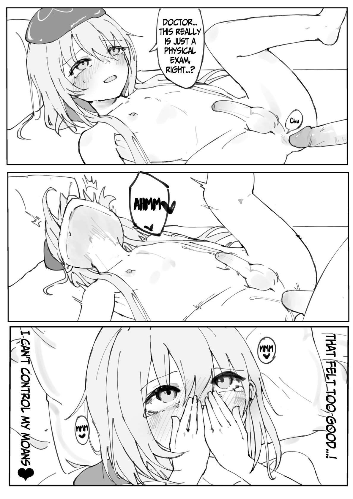 [Dream7Fragment] Come On Me Anytime. (Arknights) [English] [Uncensored] [Caffeine Snek] [SFX Translation]