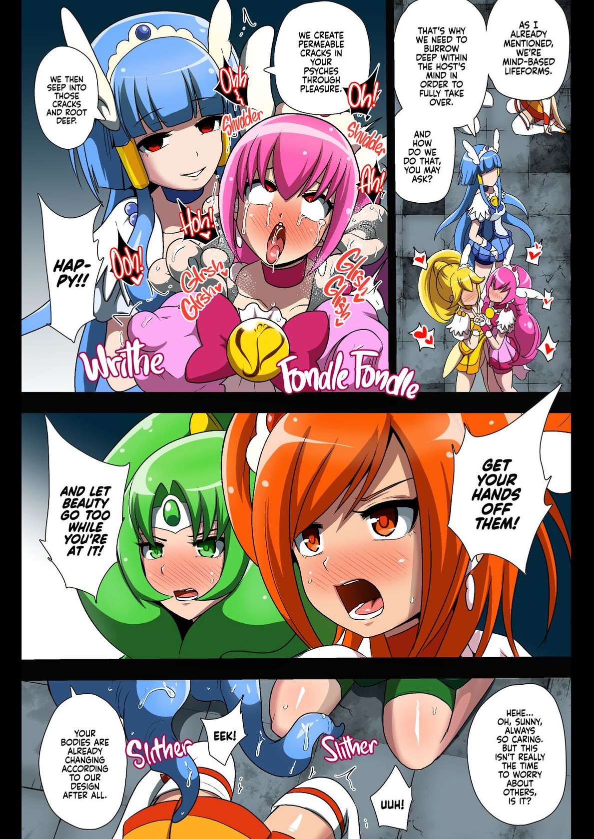 [Akuochisukii Kyoushitsu (Akuochisukii Sensei)] Smile Parasite (Smile PreCure!) [English] {2d-market.com} [Decensored] [Digital]