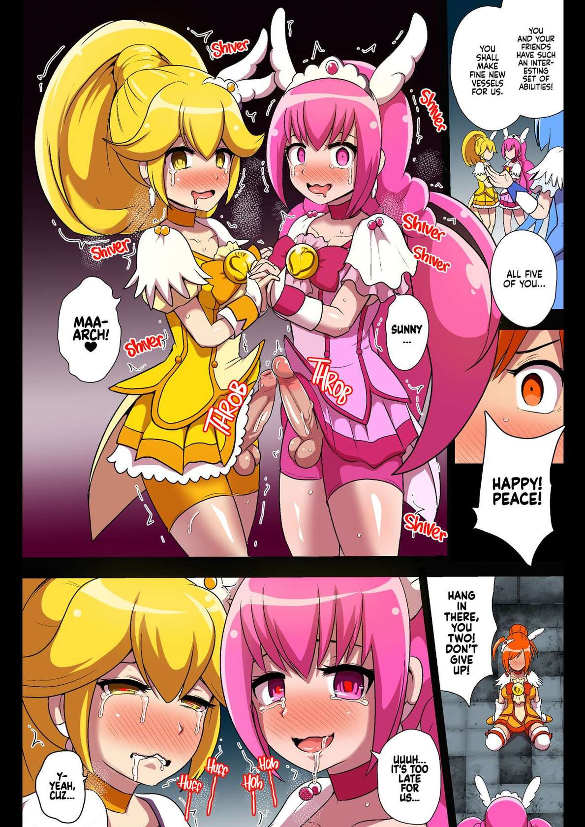 [Akuochisukii Kyoushitsu (Akuochisukii Sensei)] Smile Parasite (Smile PreCure!) [English] {2d-market.com} [Decensored] [Digital]