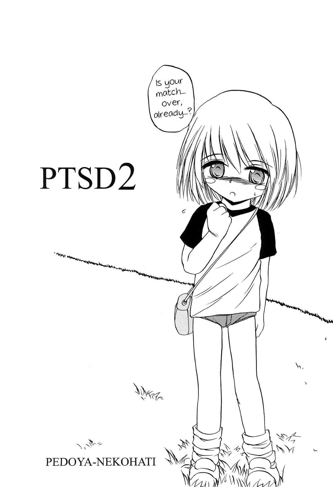 [Pedo ya (Pedoya Nekohachi)] PTSD2 [English] {Chin²}