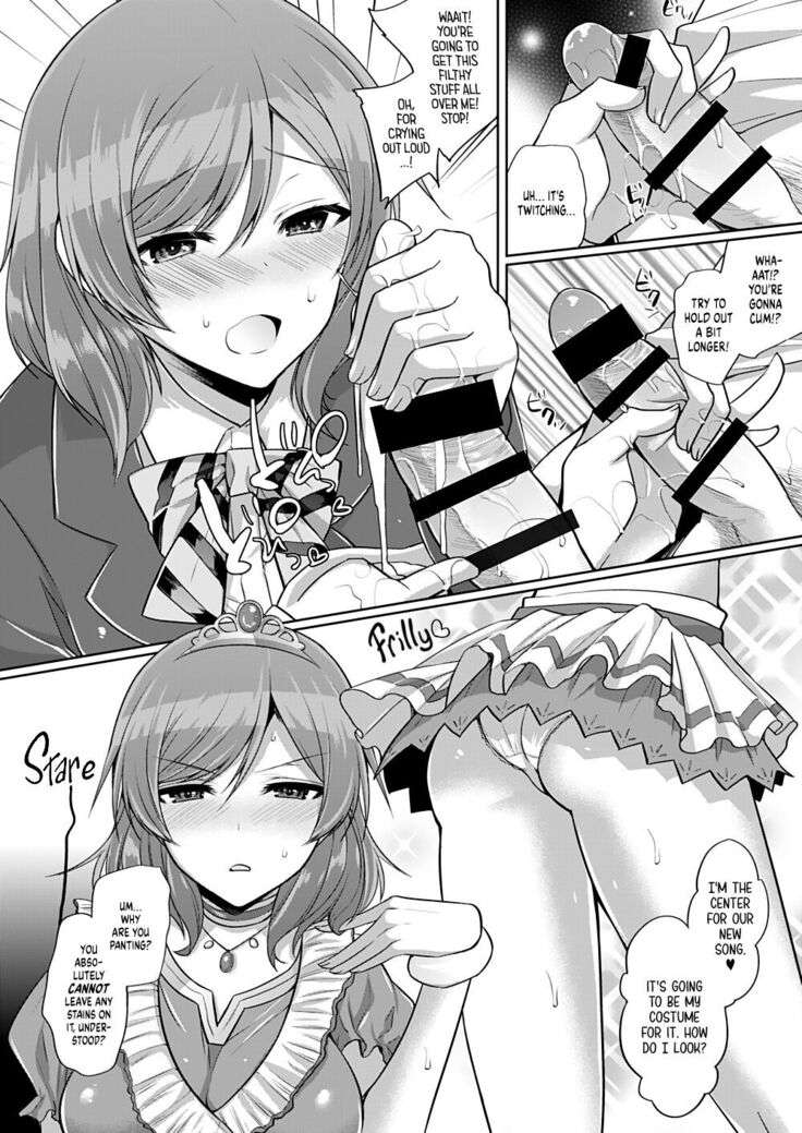 Maki to Icha Love Ecchi | Tender Love-Making With Maki