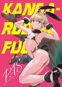 [zero-sen (xxzero)] Kangaroo no Kimochi Ii | Kangaroo Fuck! [English] [Team Rabu2] [Digital]