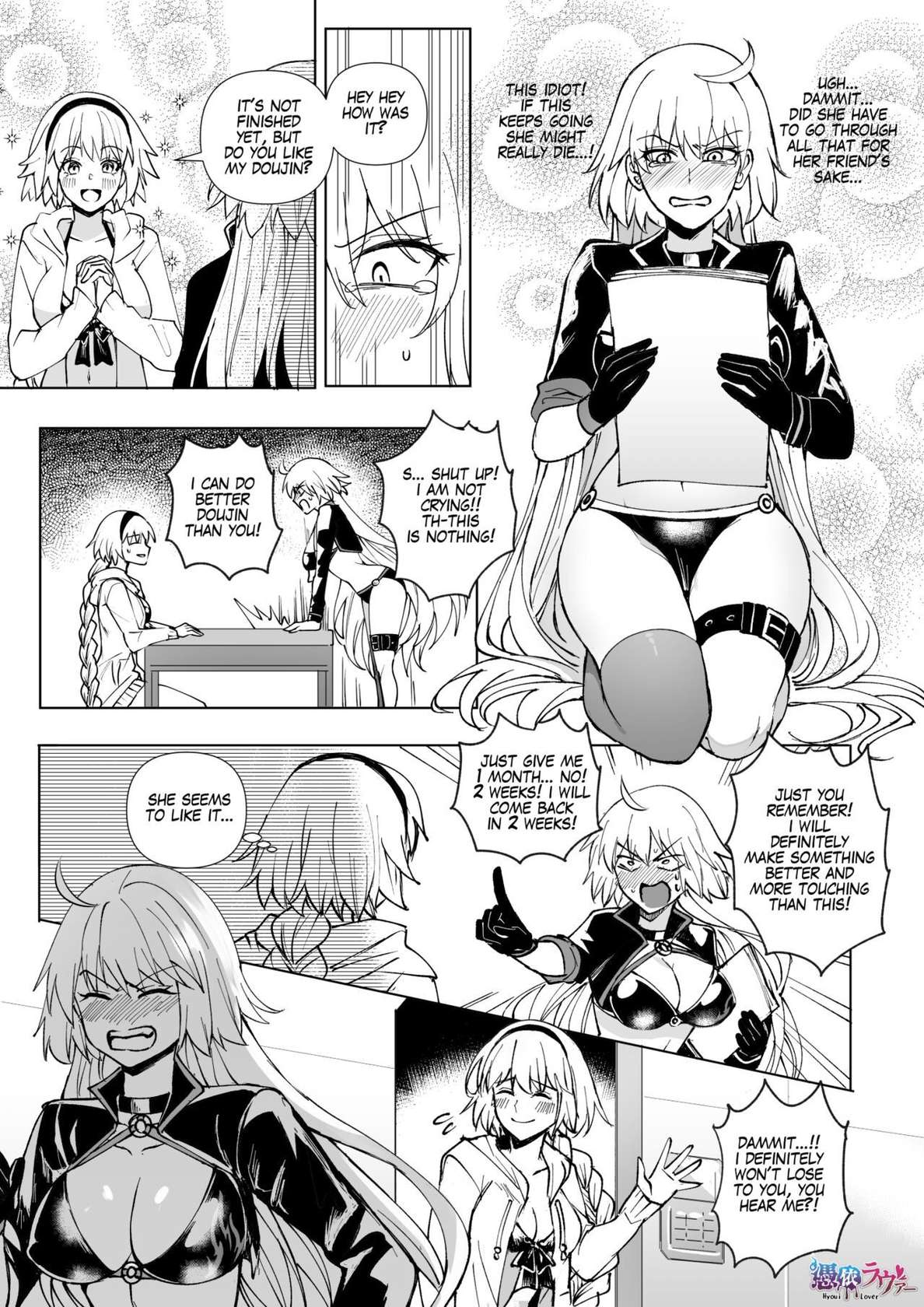 [憑依好きの人] FGO 水着ジャンヌ姉妹憑依 | Swimsuit Jeanne Double Possession (Fate/Grand Order) [英語]