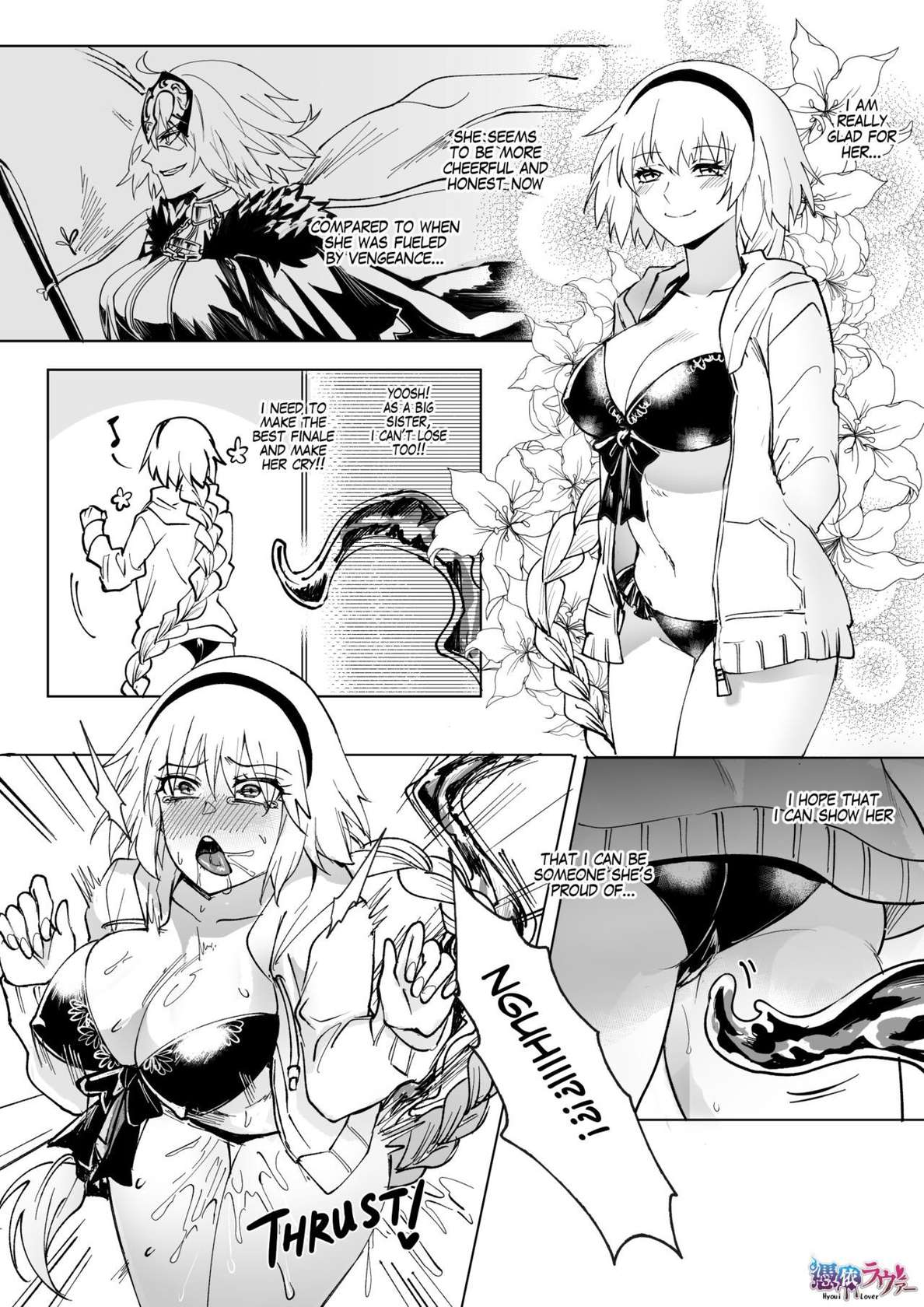 [憑依好きの人] FGO 水着ジャンヌ姉妹憑依 | Swimsuit Jeanne Double Possession (Fate/Grand Order) [英語]