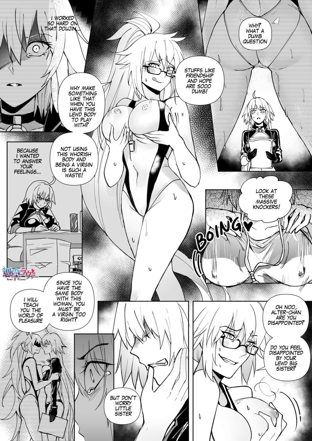 [憑依好きの人] FGO 水着ジャンヌ姉妹憑依 | Swimsuit Jeanne Double Possession (Fate/Grand Order) [英語]