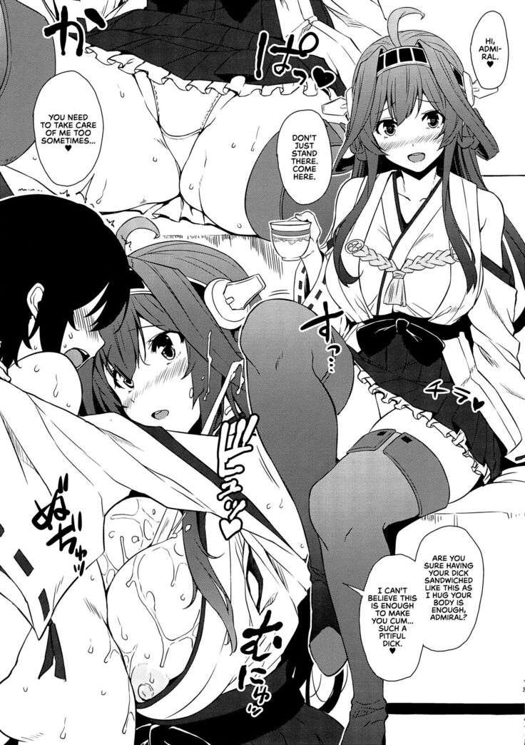 C90 Bonus Book Takao + Kongou