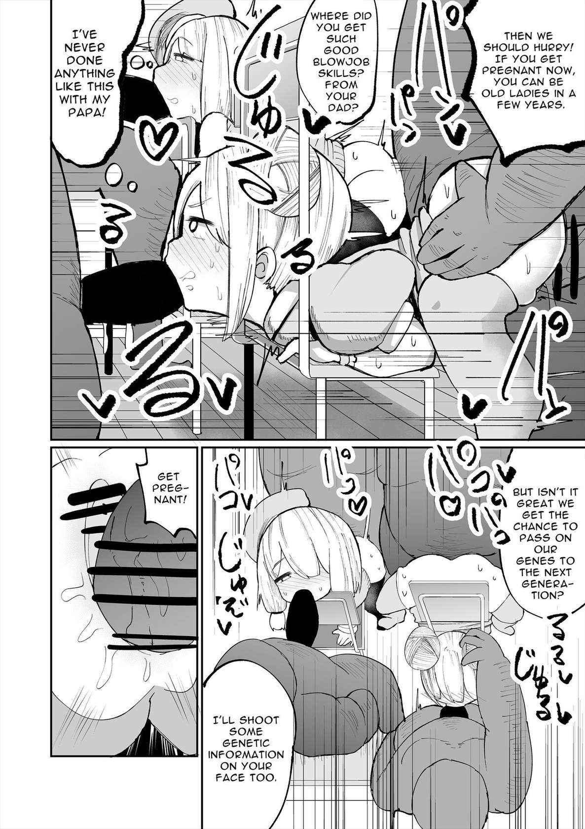 [Izumo Gasshuukoku (Momomo)] Iyaiyaiya Doutei No Shasei De Ninshin Suru Wake Nai Desho | Nah Man, No Way You Can Get Pregnant From A Virgin's Cum [English] [Penguin Piper]