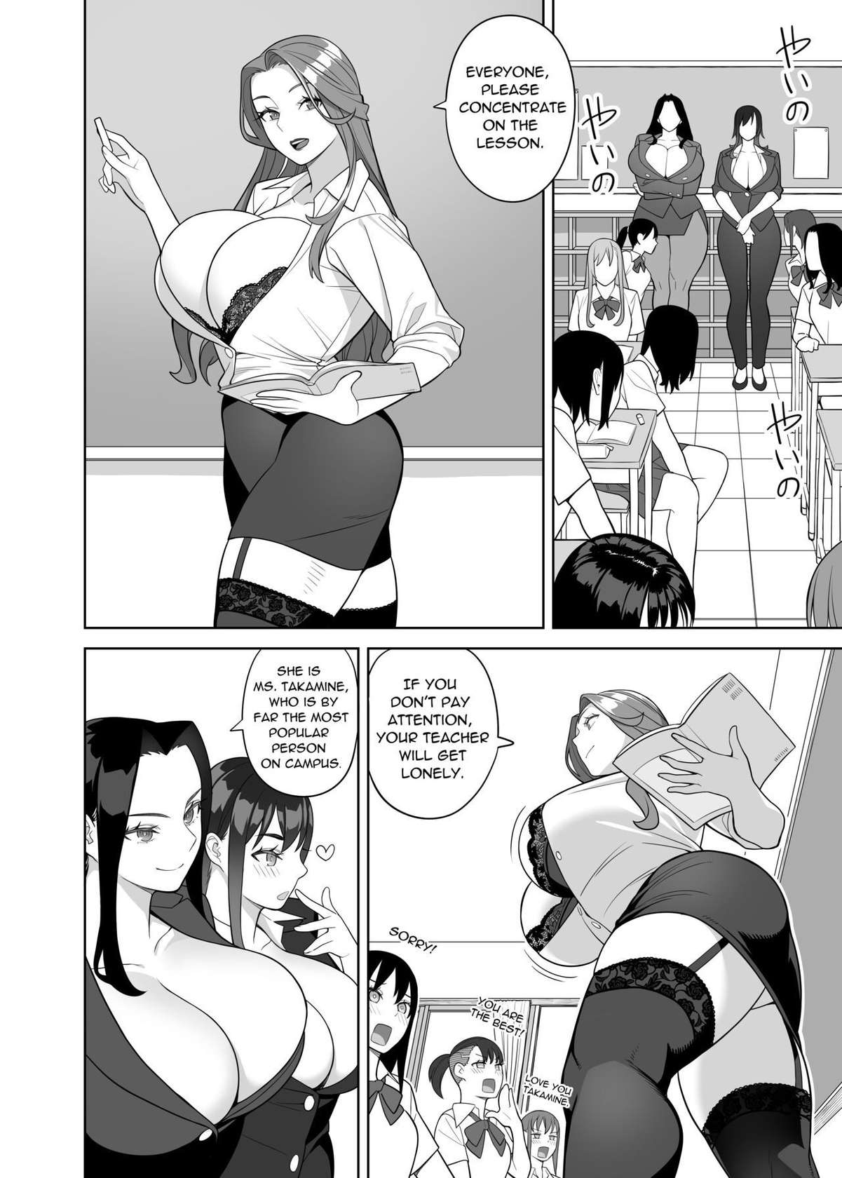 [Sangeri-ya (Hidarikiki)] Bakunyuu Teacher (Monster Boobs Teacher)