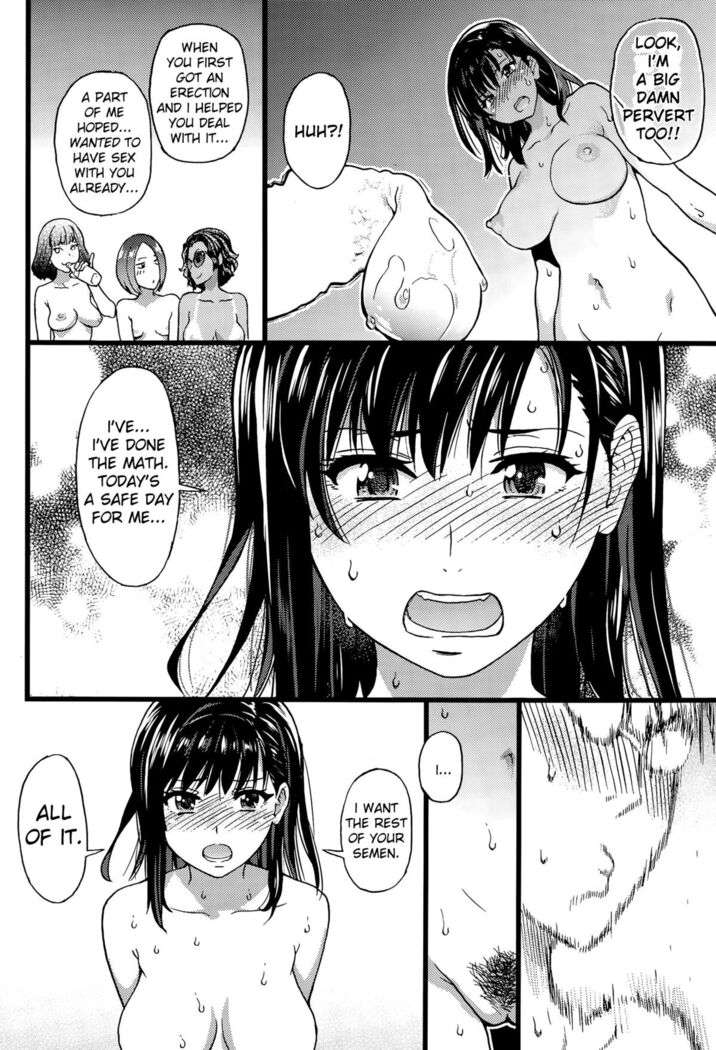 Nudist Beach ni Shuugaku Ryokou de!! - Chapter 8