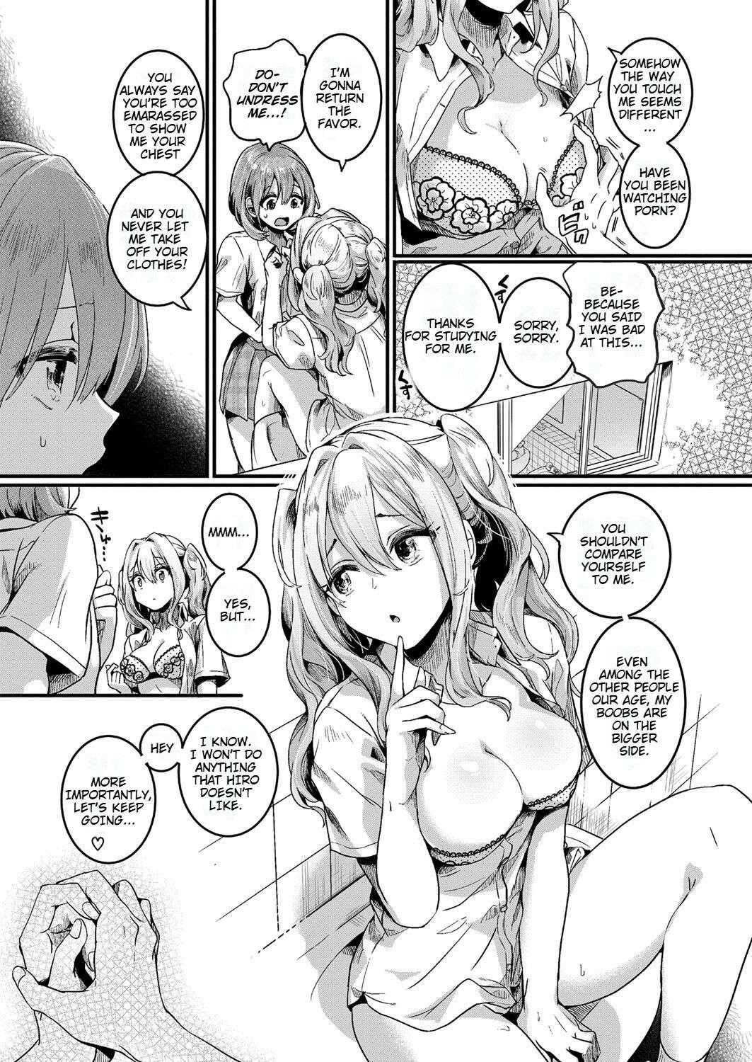 [Doumou] Watashi wa Onnanoko ga Suki datta Hazu nanoni Ch. 1 [English]