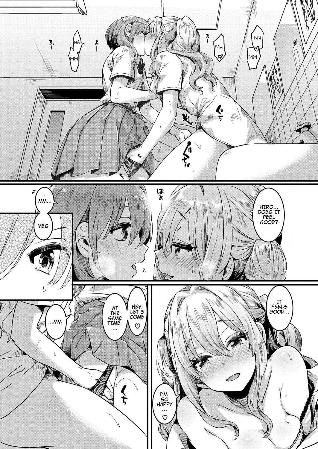 [Doumou] Watashi wa Onnanoko ga Suki datta Hazu nanoni Ch. 1 [English]