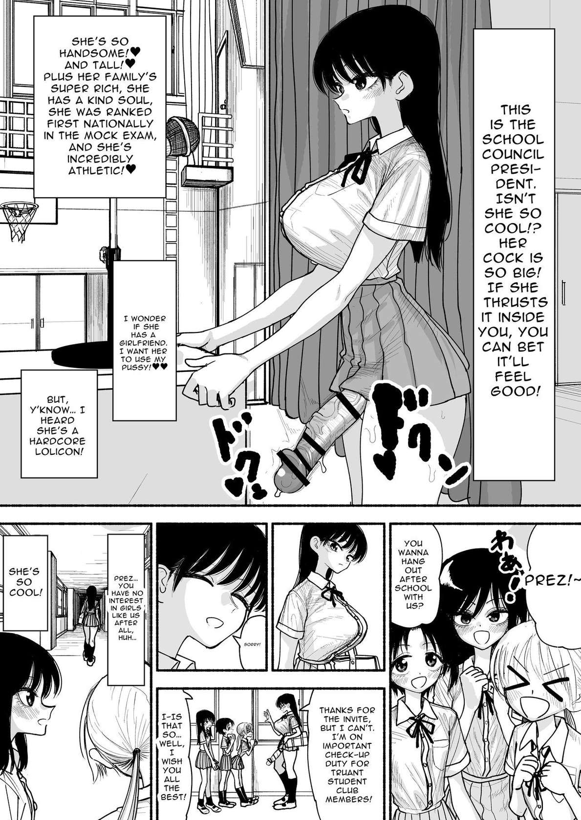 [Nagayama (Agagaga)] Futoukou no Onnanoko wo Onaho Atsukai de Tanetsuke Koubi Shimakuru Futanari Seito Kaichou-san | Truant Girl Gets Treated Fucked Like A Faphole By The Futanari Student Council President [English] [Defski's Moonrunes]