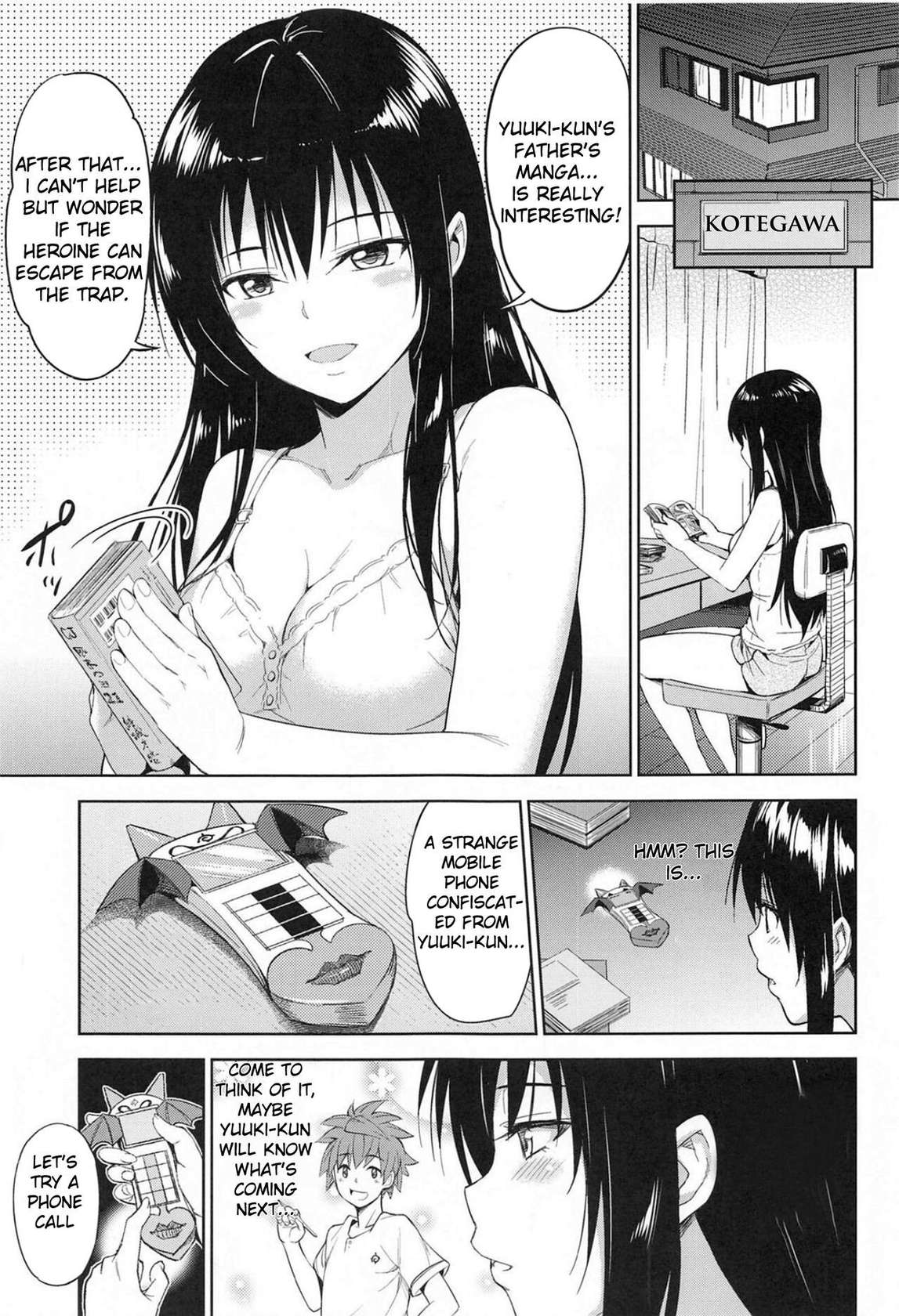 [Wata 120 Percent (Menyoujan)] TastYui 3 (To LOVE-Ru) [ENG] (Menyoujan)