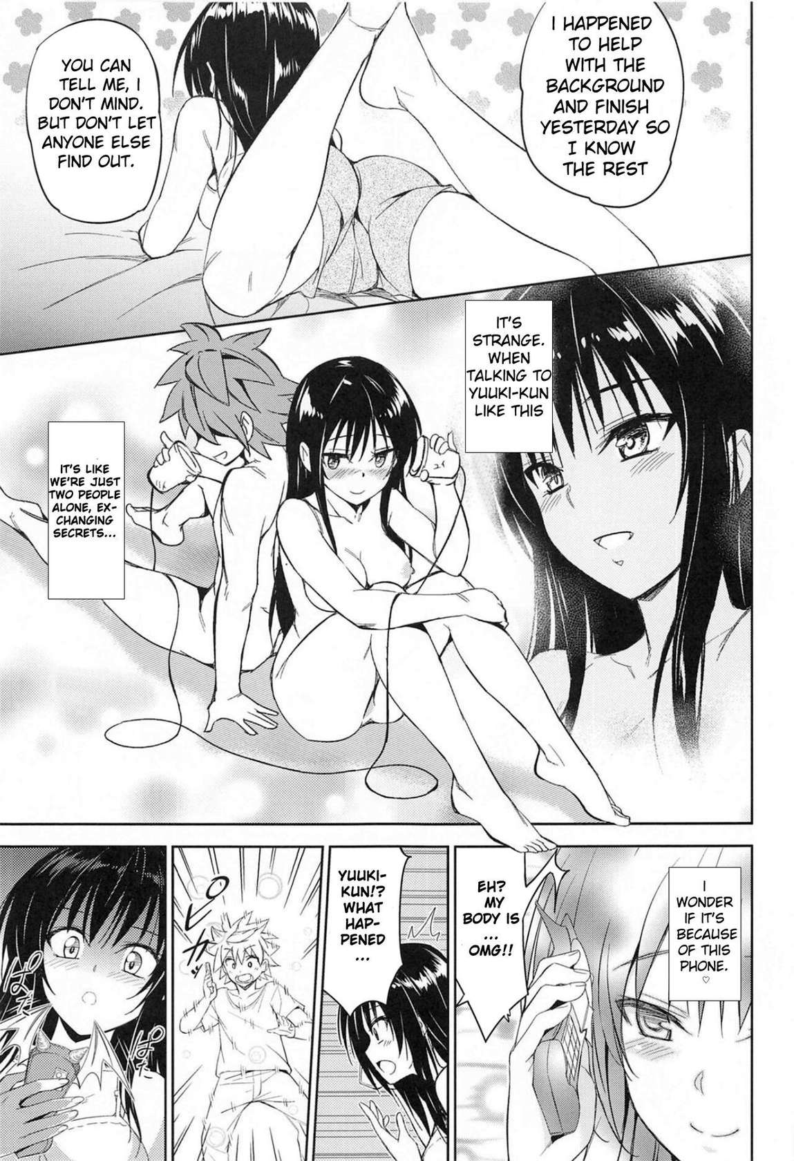 [Wata 120 Percent (Menyoujan)] TastYui 3 (To LOVE-Ru) [ENG] (Menyoujan)