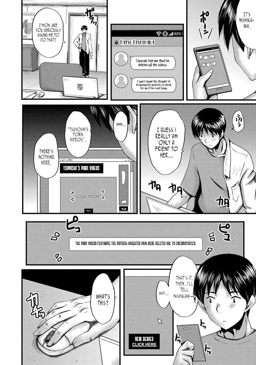 [SINK] Tomodachi, Osananajimi mo Kaa-san mo Netorareru Sono 5 | My friend stole away both my childhood friend and my mother, Part 5 [English] [joobuspaidatr]