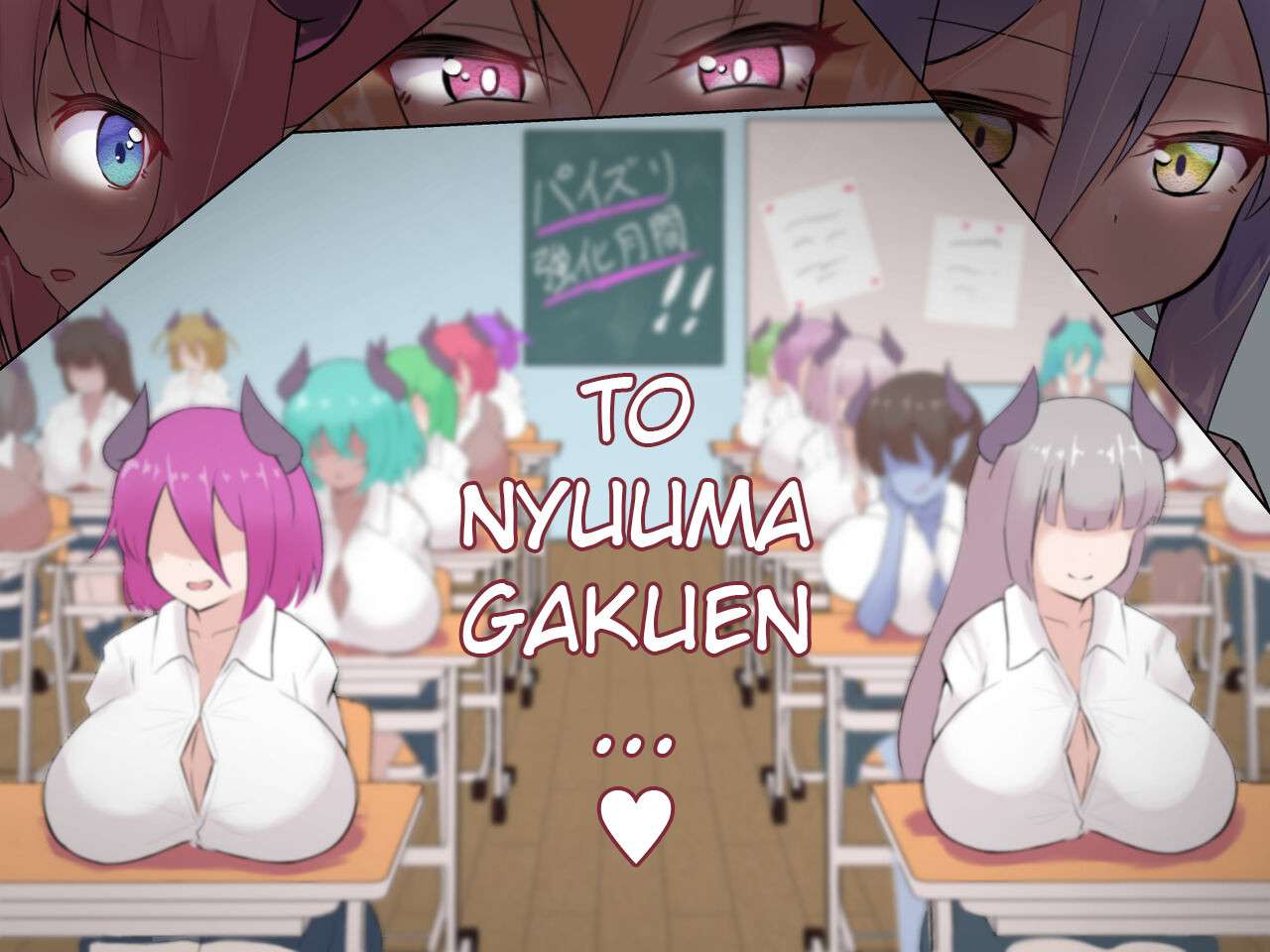 Nyuuma Academy ~Paizuri Battle Sex Live Betting For Graduation