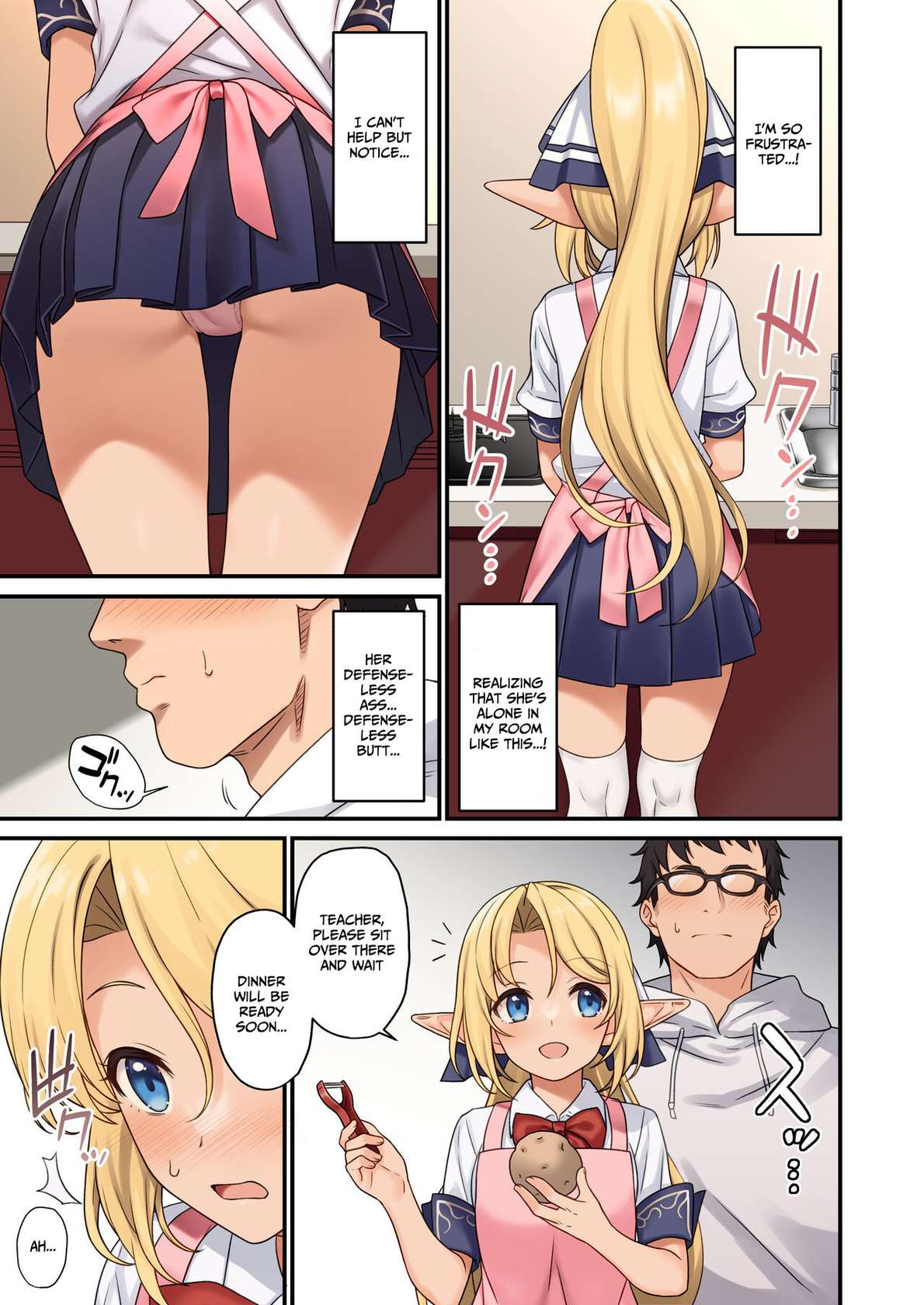 [Athome Shuka (Takunomi)] Enjo Kouhai 13 [English] [Digital]