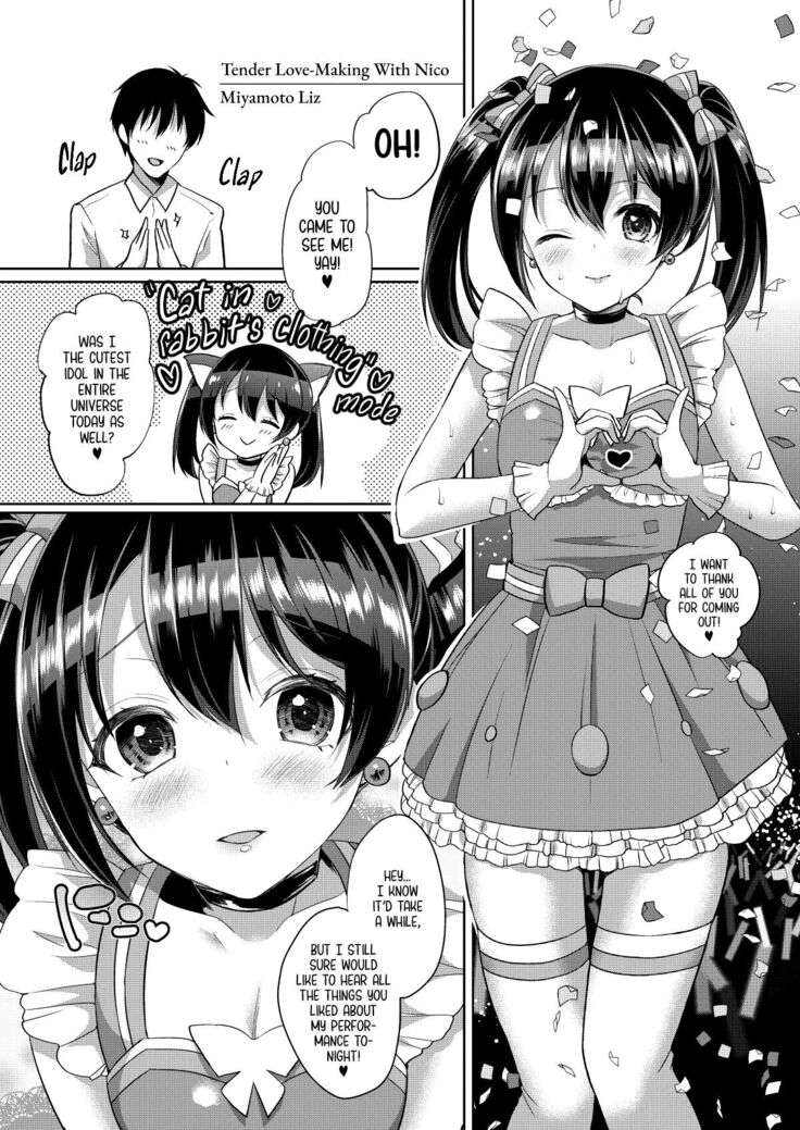 Nico to Icha Love Ecchi | Tender Love-Making with Nico