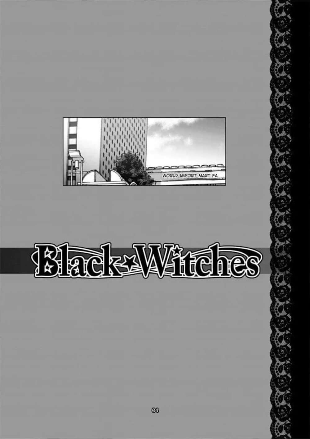 Black Witches 8