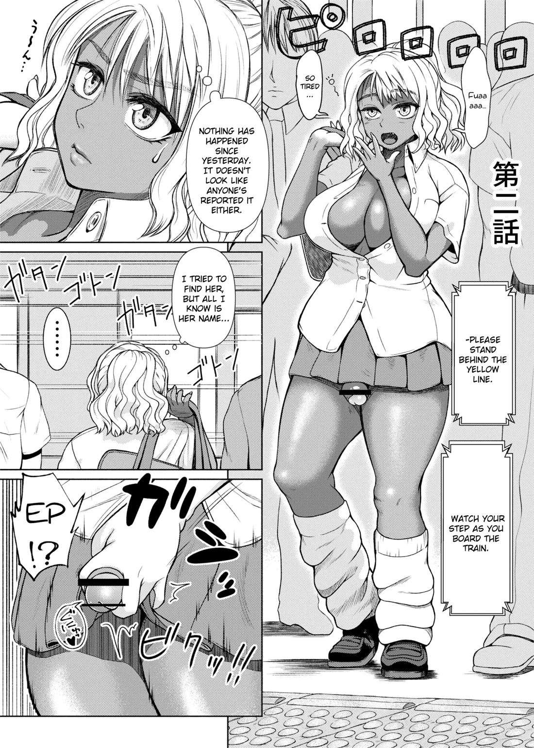 Futanari Bitch Gal Wa Suki Desu Ka? 1.5