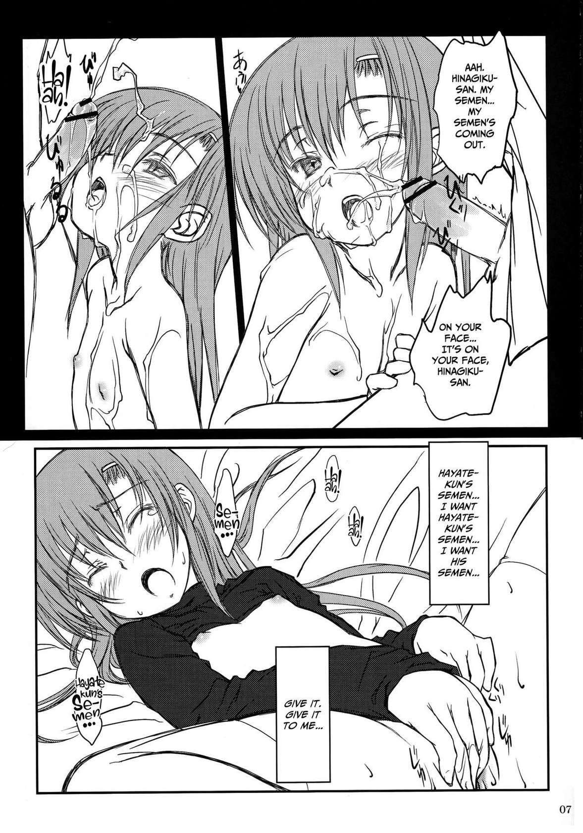 (C74) [Super Flat Lolinitron (Focke Wolf)] HINA-CAN!! (Hayate no Gotoku!) [English] [CulturedCommissions]