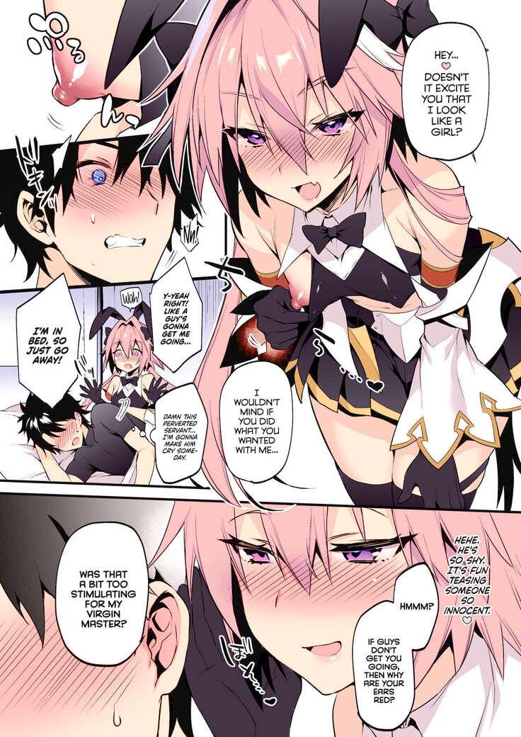 Astolfo Korashime Hon | Teasing Astolfo =TLL + mrwayne=